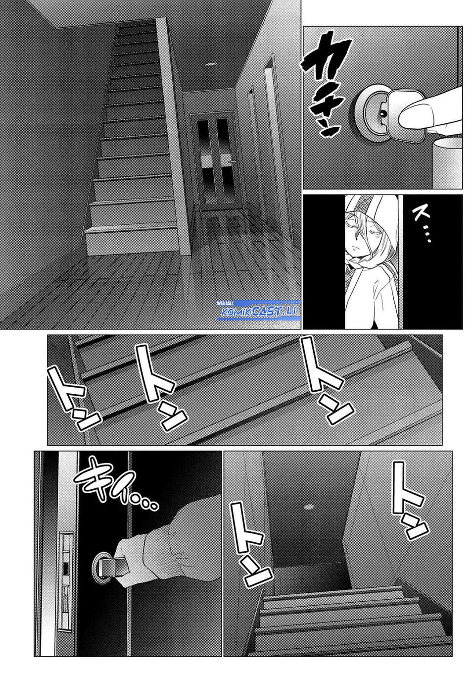 Kumo desu ga, Nani Ka? Chapter 75.1 Gambar 12